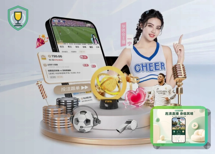 赛事平台品牌历程 2